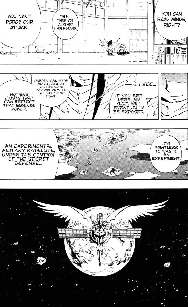 Shaman King Chapter 232 15